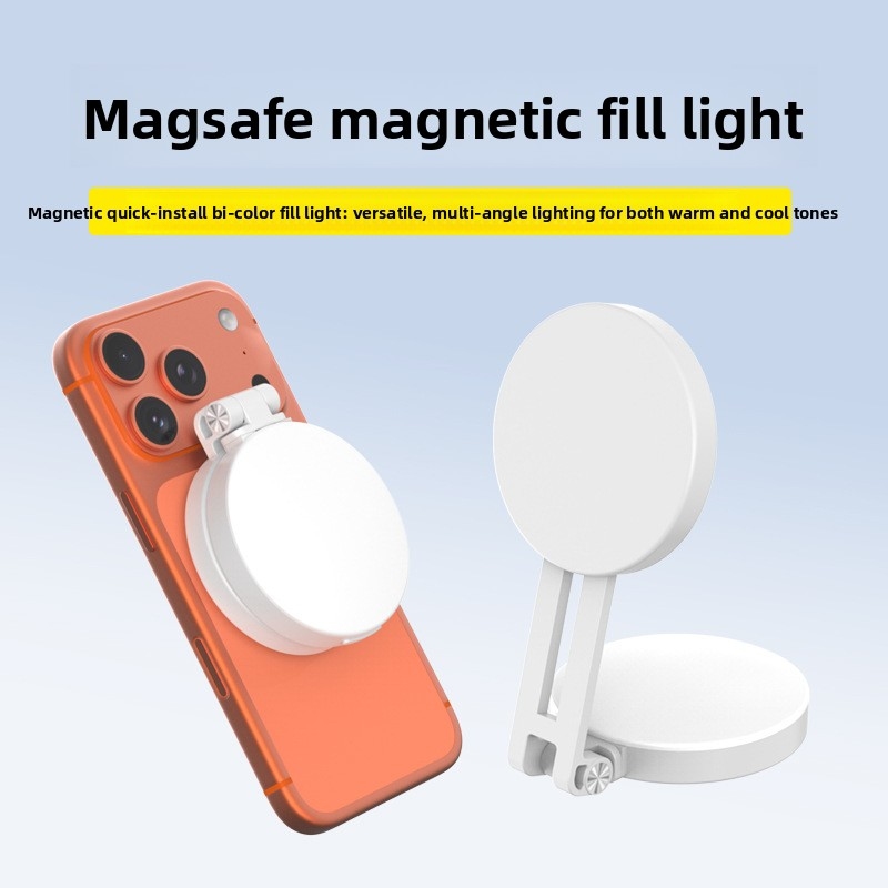 Magsafe Phone LED Ring Light P - Photography Lighting Tool บทวิจารณ์และราคา