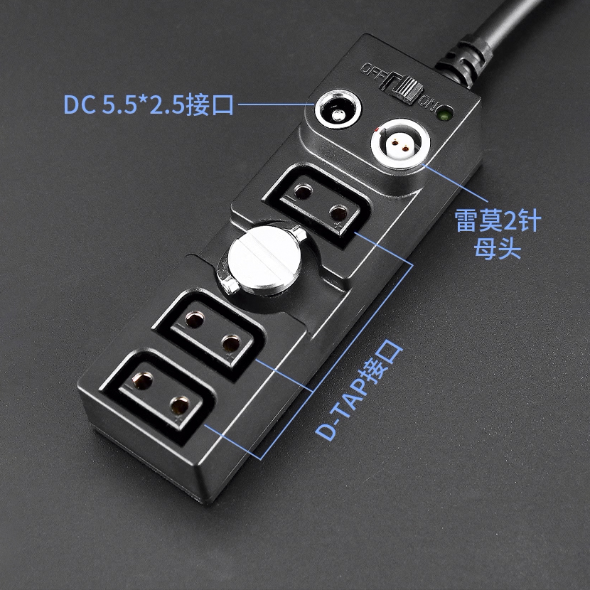5in1 D-Tap 2pin Circular Conne - Photography Lighting Material บทวิจารณ์และราคา
