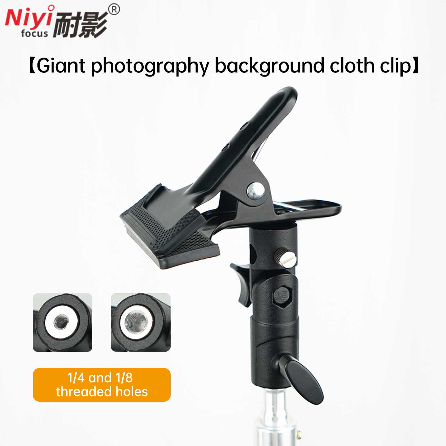 Reflector Clip Holder Clip Cla - Photography Lighting Material บทวิจารณ์และราคา