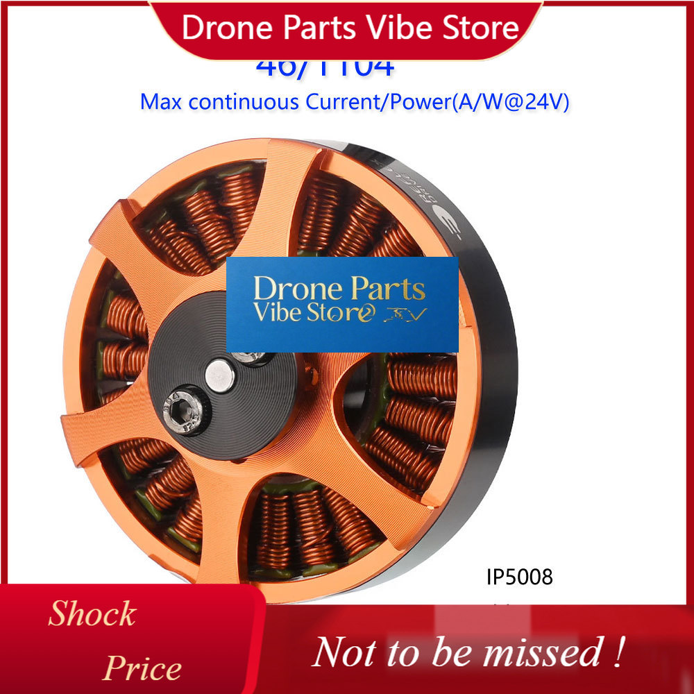 DParts1IP5008 KV370 Brushless  - Photography Lighting Material บทวิจารณ์และราคา