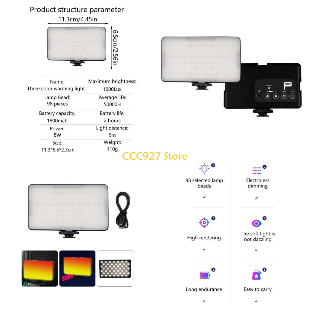 B03F LED Video Light 1800mAh R - Photography And Videography Lighting บทวิจารณ์และราคา
